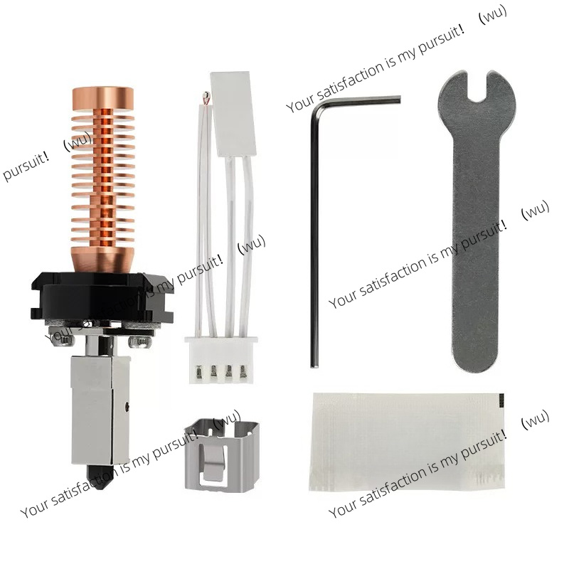 3D Printing Steel - Für AD5M pro Hochgeschwindigkeits-Druckzubehör 3D-Drucker Schnellwechsel-Keramik-Hotend-Kit