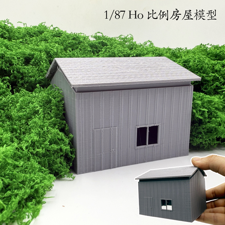 3D Printing Warehouse - Simulationshaus im Maßstab 1:87, Modelllager, Gebäudemodell,