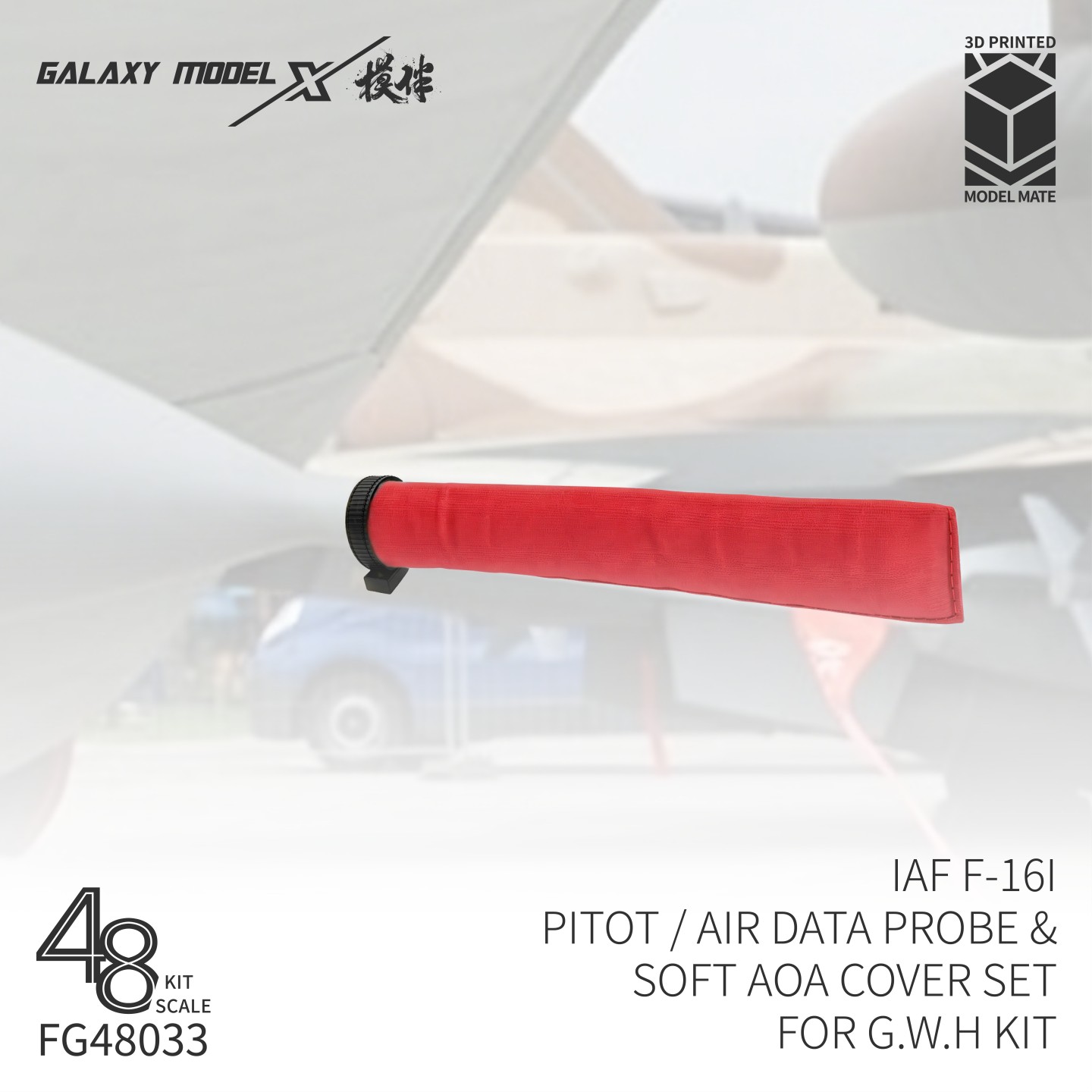 3D Printing Airsoft Parts - Galaxy Modell FG48033 IAF F-16I PITOT