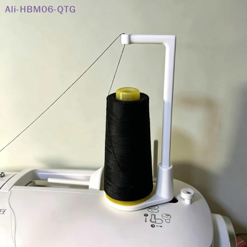 3D Printing Steel - [Neu] Nähmaschinen-Garnständer Universeller 3D-Gedruckter Aufbewahrungsständer für