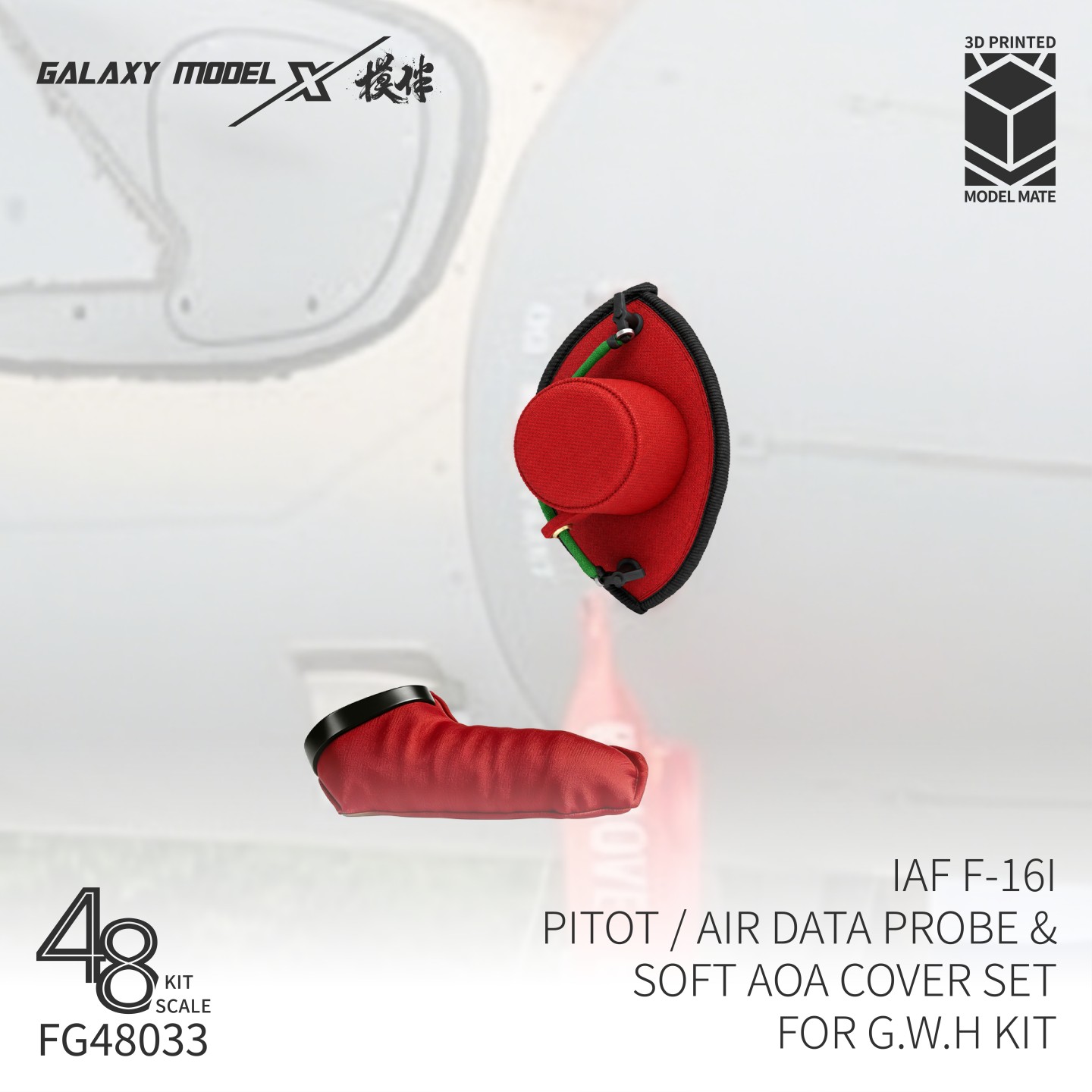 Galaxy Modell FG48033 IAF F-16 – 3D Printing Airsoft Parts Bewertung und Preis
