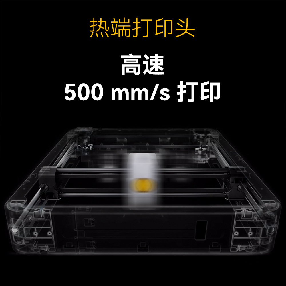 Snapmaker U1 Integrierter Hote – 3D Printing Metal Bewertung und Preis